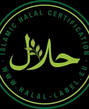 Islamic Halal Certification Logo