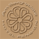 Blumenförmiges Logo mit Text "Am Savignyplatz Hotel Pension" auf braunem Hintergrund.