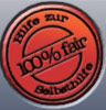 Roter Stempel mit Text: "Hilfe zur Selbsthilfe, 100% fair".