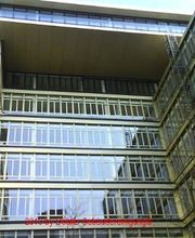 AON Hamburg