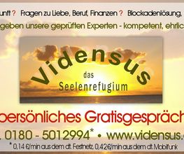 Vidensus - Ihr Seelenrefugium