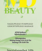 MD beauty Logo