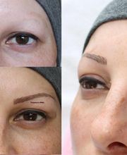 Permanent Make Up Logo