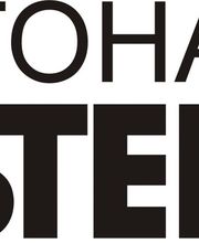 Autohaus Bernd Steimle e.K. Logo