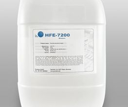 Puretecs GmbH Bild 5