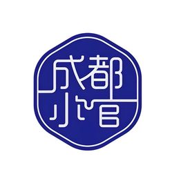 Sello azul con caracteres chinos en blanco dentro de un contorno octogonal.