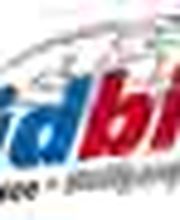 Südbike e.K. Logo