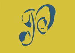 Blauer Schmetterling im abstrakten Design auf gelbem Hintergrund.