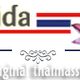 Logo mit "palida", thailändischer Flagge, Lotusblüte und Text "Original Thaimassage".