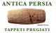 Cilindro di Ciro con iscrizioni, testo: "Antica Persia Tappeti Pregiati".