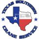 Texas Southern Crane Service logo with Texas map and crane graphic inside.