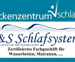 E&S Schlafsysteme Logo