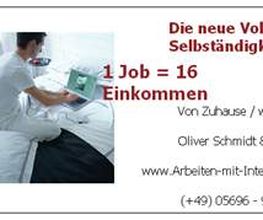 Oliver Schmidt