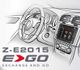 Zeichnung eines Autoinnenraums mit Lenkrad und Armaturenbrett, Text: Z-E2015, Exchange and Go.