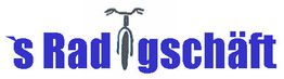 Blauer Text "s Radgeschäft" mit einem Fahrradlenker und -gabel als Buchstaben "F".