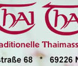 ThaiThai Logo