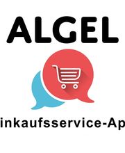 ALGEL UG (haftungsbeschränkt)  Logo