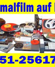 Schmalfilm/DVD & Video-Studio Logo