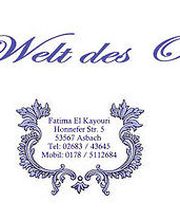 Welt des Orients Logo