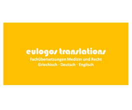 eulogos translations Logo