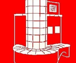 WÄRME & WOHNEN -Firefactory- Logo