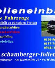 Schamberger-folien Logo