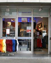 Sie finden uns in den ehem. Showräumen der Firma Ammon Baubeschläge