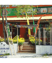 Eingangsbereich