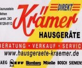 Elektro Krämer Logo