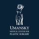 Silhouette of a figure with raised arms, text: "Umansky Medical Center for Plastic Surgery."