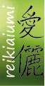 Texto "reiki aiumi" vertical y caracteres orientales en fondo verde.