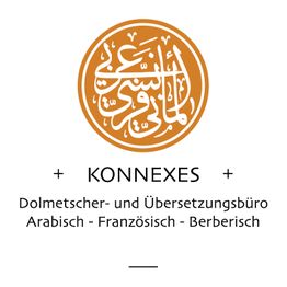Logo von Konnexes mit arabischer Kalligraphie, Dolmetscherbüro für Arabisch, Französisch und Berberisch.