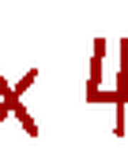 Webdesign-und-Onlinemarketing.de GbR Logo