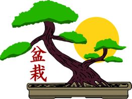 Bonsai-Baum mit gelber Sonne im Hintergrund und japanischen Schriftzeichen neben dem Baum.