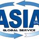 Logo di "ASIA SRL", cerchiato da frecce blu con la scritta "Global Service" sotto.