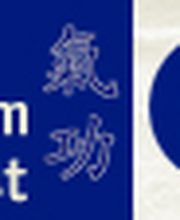 Chen Zentrum Südwest Akademie Logo