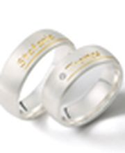 Set-Nr. 5991 / Silber-Gelbgold, 1 Diamant, mit Gravur