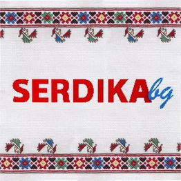 "Text 'SERDIKA bg' with traditional embroidery pattern border in red, green, and blue."
