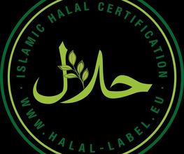 Islamic Halal Certification Logo