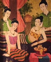 Chill Out Thaimasage Logo