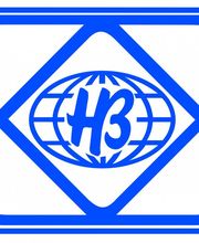 HERBERT BIRNBAUM Brotformen Fabrik Logo