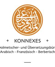 Zar-Translation Logo