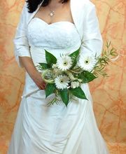 Heidruns-Brautmode Logo