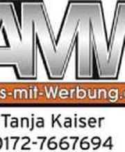AMW - alles-mit-Werbung.de Logo