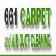 "Green text: 661 Carpet and Air Duct Cleaning on a white background."