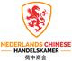 Logo van de Nederlands Chinese Handelskamer met een rode draak in een schild.