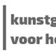 Groene grasstroken naast grijze tekst: kunstgras voor hoveniers.