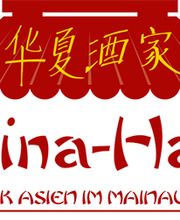 China-Haus Logo