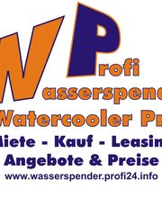 Wasserspender & Watercooler Profi Logo