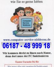 Computer Service Nidderau Logo